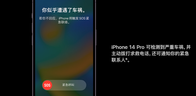 苹果2版本苹果ipad2代下载并安装-第2张图片-太平洋在线下载 苹果2版本苹果ipad2代下载并安装-第2张图片-太平洋在线下载