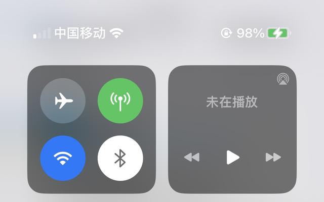 苹果2版本苹果ipad2代下载并安装-第4张图片-太平洋在线下载 苹果2版本苹果ipad2代下载并安装-第4张图片-太平洋在线下载