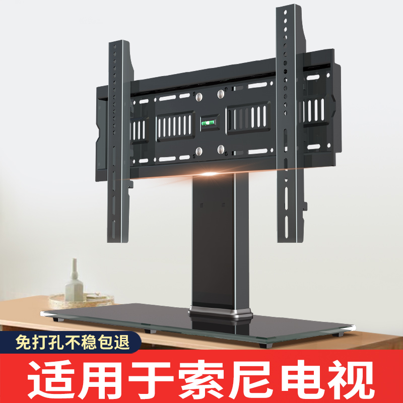 索尼桌面安卓版索尼游戏平台官网