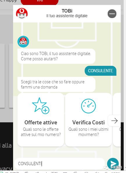 myvodafone安卓版myvodafoneitalia