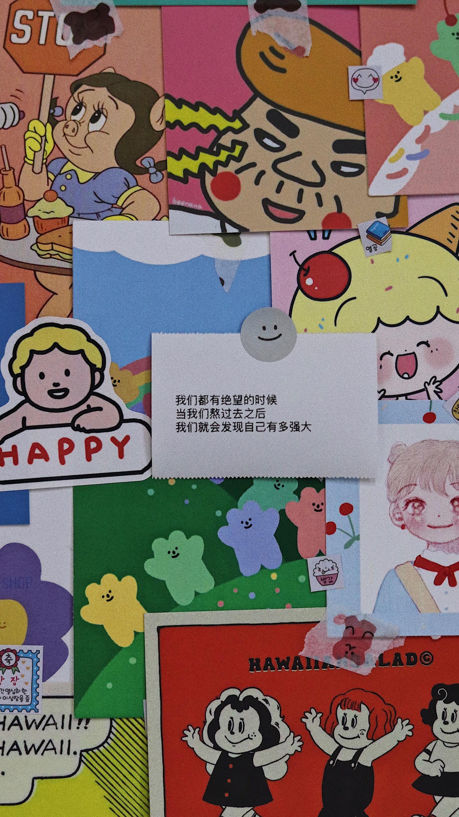 手机励志壁纸苹果版苹果11高清壁纸图片