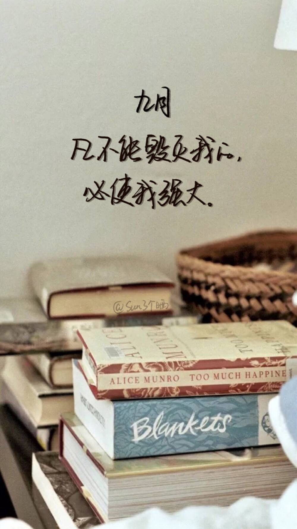手机励志壁纸苹果版苹果11高清壁纸图片-第2张图片-太平洋在线下载