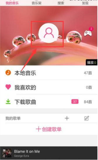 听歌识曲midomi手机版在线听歌识曲网页版midomi