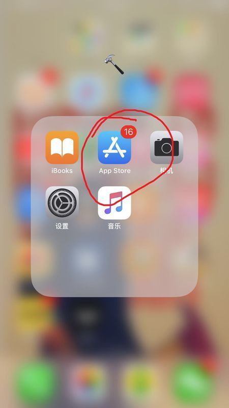 微信美颜版苹果版app的简单介绍-第2张图片-太平洋在线下载