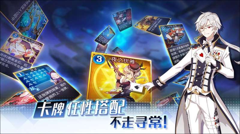 手机版projectproject2019免费下载-第2张图片-太平洋在线下载