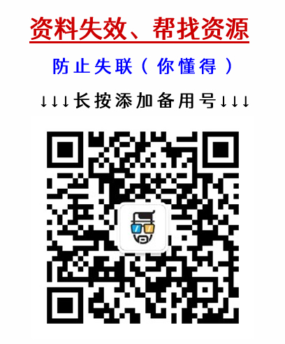 FacePro安卓版mxplayerpro安卓