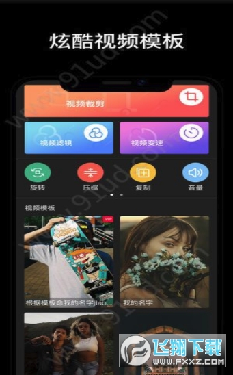草莓视频版安卓版的简单介绍-第2张图片-太平洋在线下载