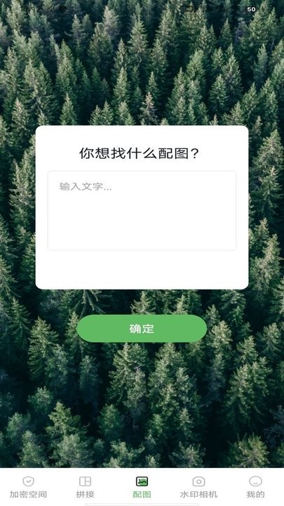 安卓版gohomeGOHOME游戏手机版