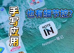 sketchbookink安卓版sketchbookpro下载安卓版
