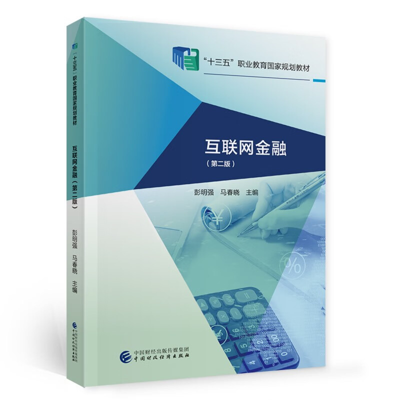 书本网手机版书本网电子书下载txt免费下载