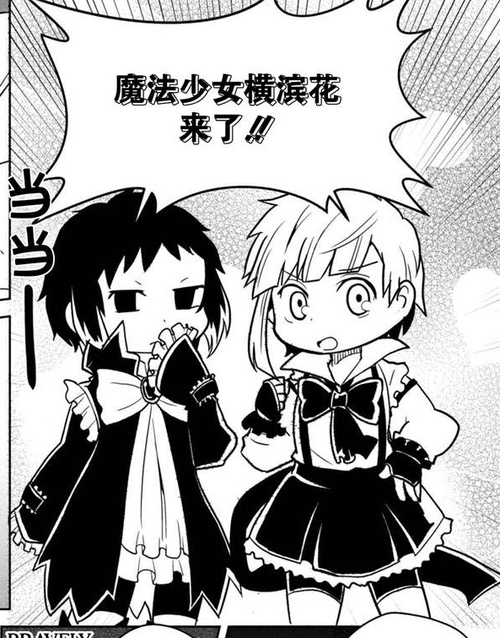 lofter有苹果版吗lofter有没有电脑版