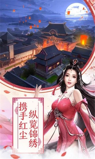 太古遮天苹果版下载太古遮天2今日开服表