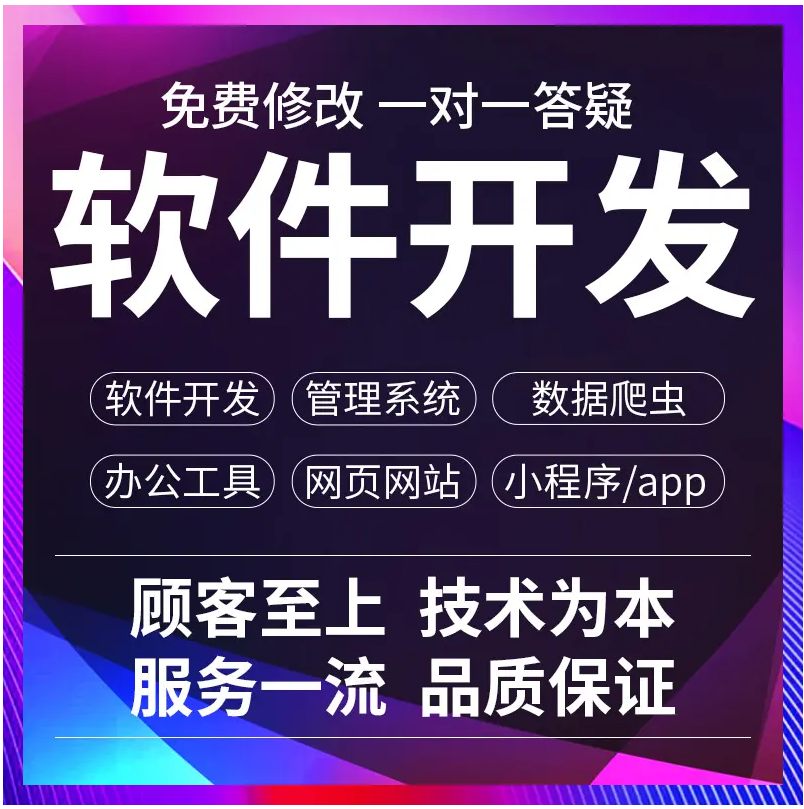 安卓版语言安卓最新语言