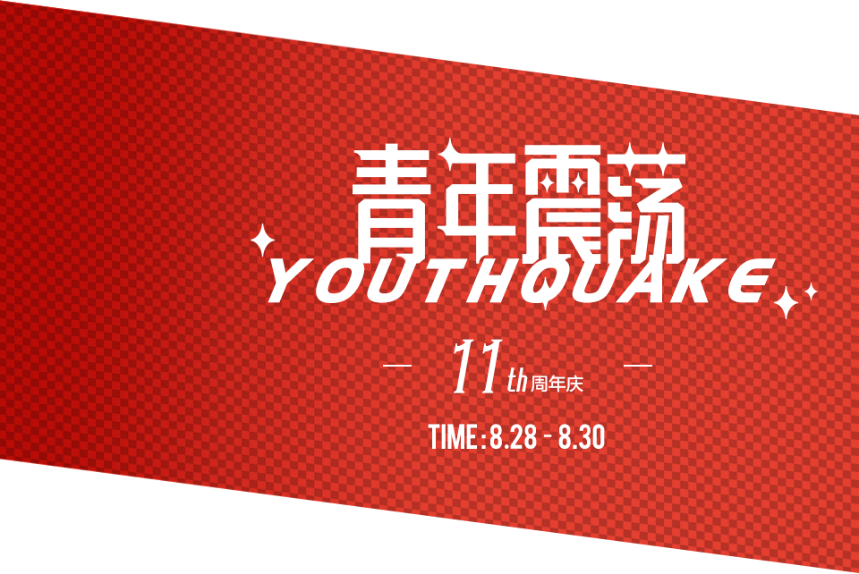 egxg安卓版egxg蒙古音乐官网网页版