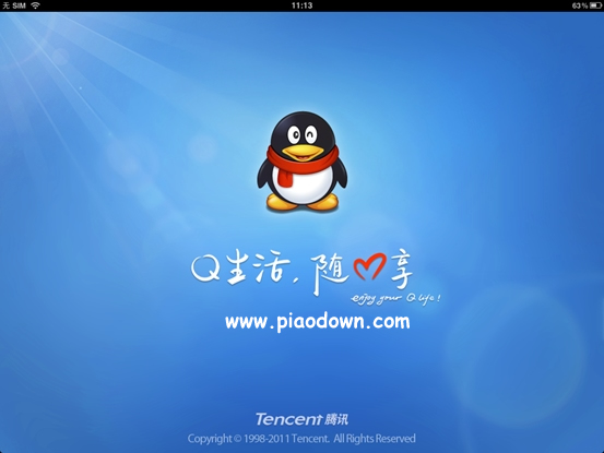 扣扣hd版苹果扣费服务怎么解除苹果