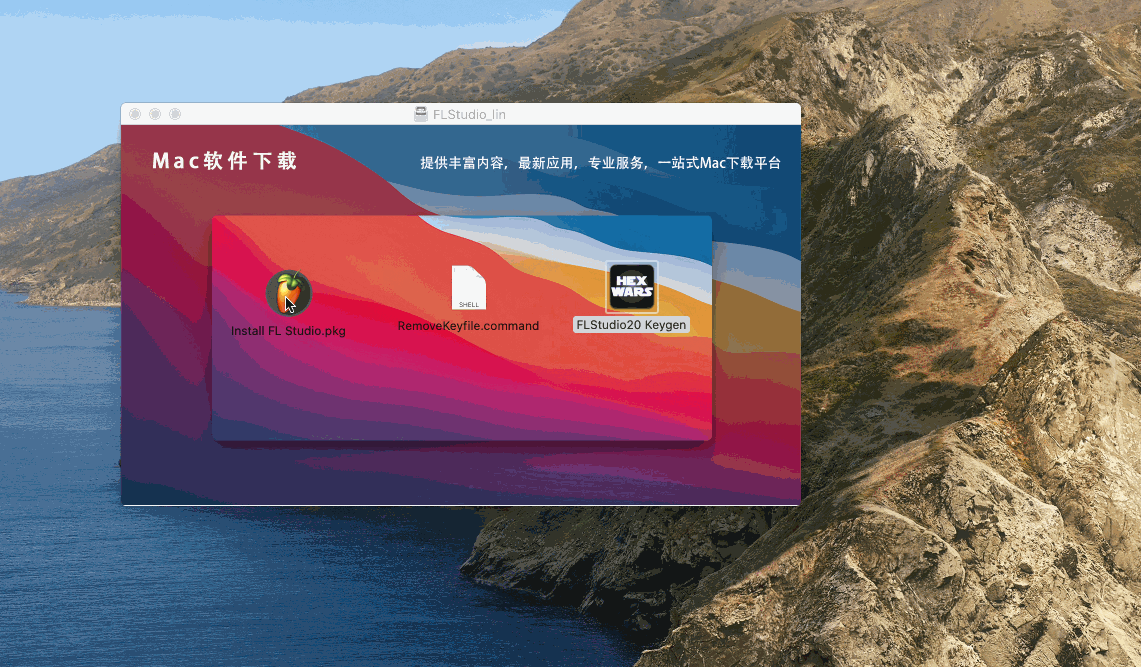 水果音乐制作软件手机版flstudio的常用功能介绍-第2张图片-太平洋在线下载