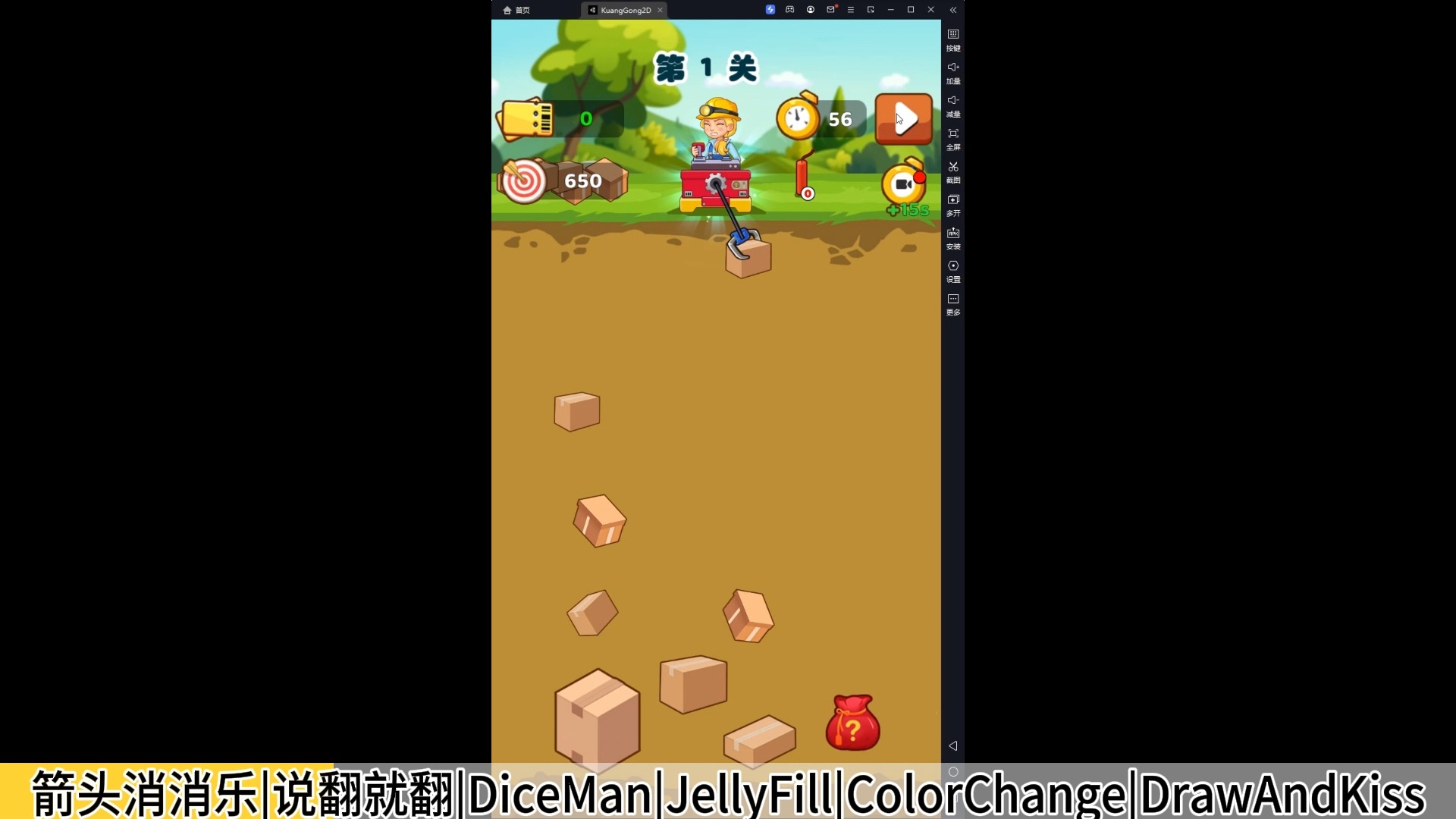 colorfill安卓版fill实验室登录入口免费网页版-第2张图片-太平洋在线下载