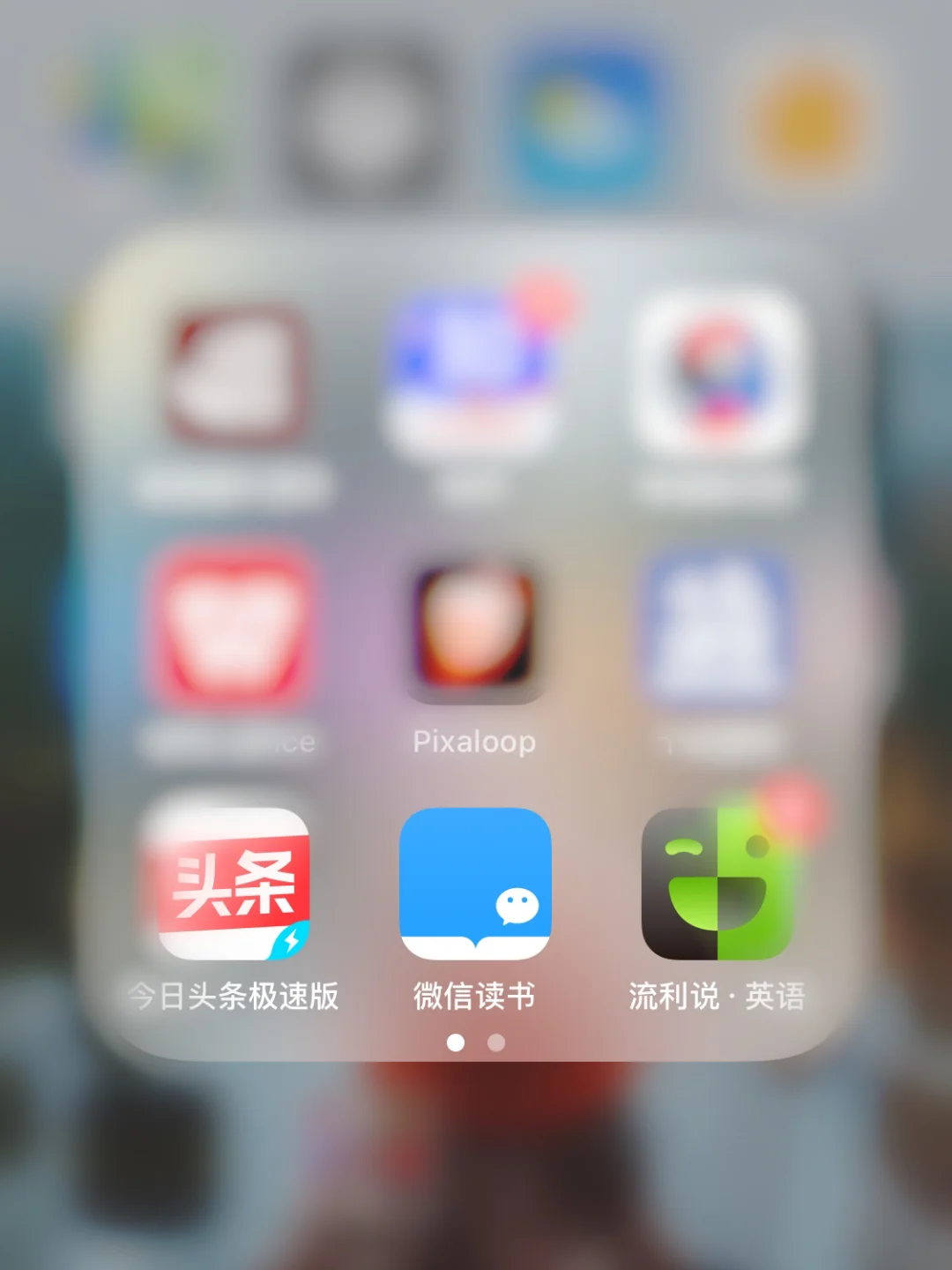 pixaloop苹果手机版剪影pixaloop电脑版下载