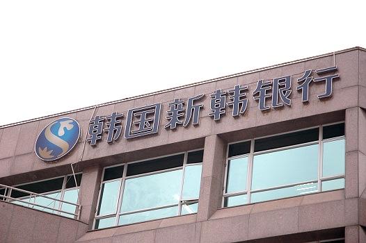 bithumb安卓版bittorrent安卓破解汉化-第2张图片-太平洋在线下载