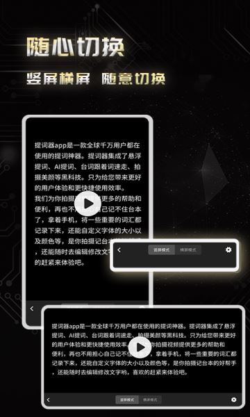安卓版弹幕弹幕单词app下载