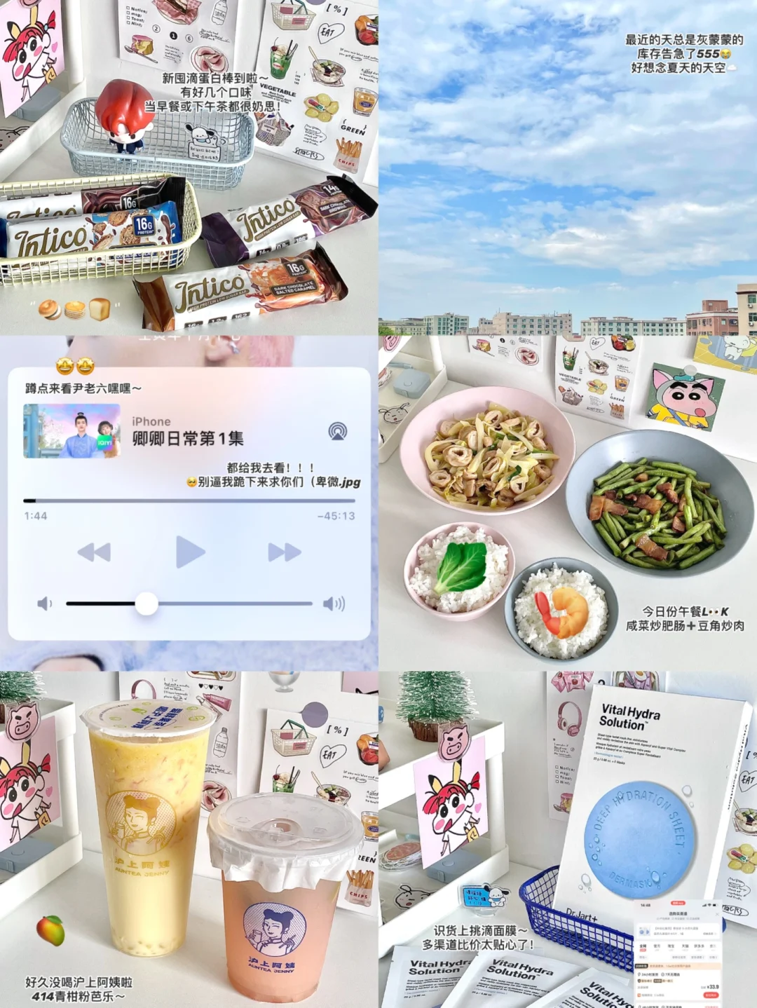 nis安卓版nes模拟器安卓版
