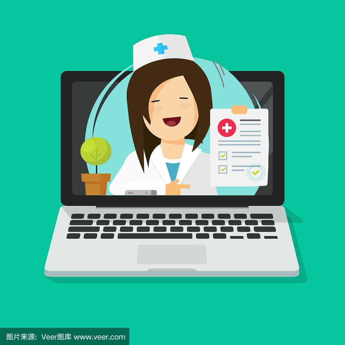 电脑医生万年历安卓版万年历app下载电脑版