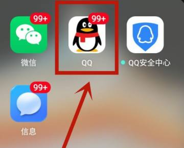 代教通苹果版代练通在苹果商店叫什么