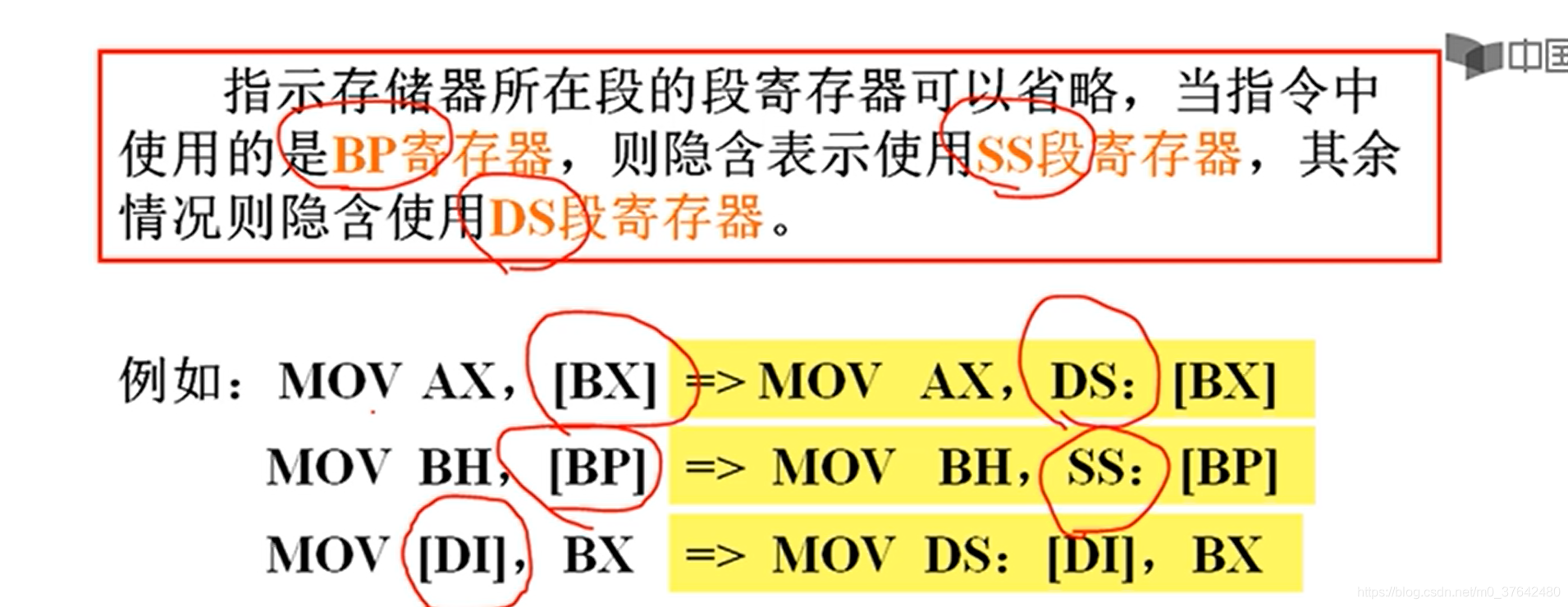 qq客户端寻址客户端实下载-第2张图片-太平洋在线下载