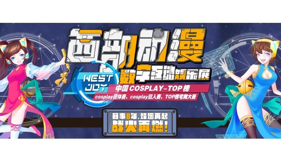 西部娱乐下载苹果版经典竞速游戏下载量突破百万大关-第2张图片-太平洋在线下载