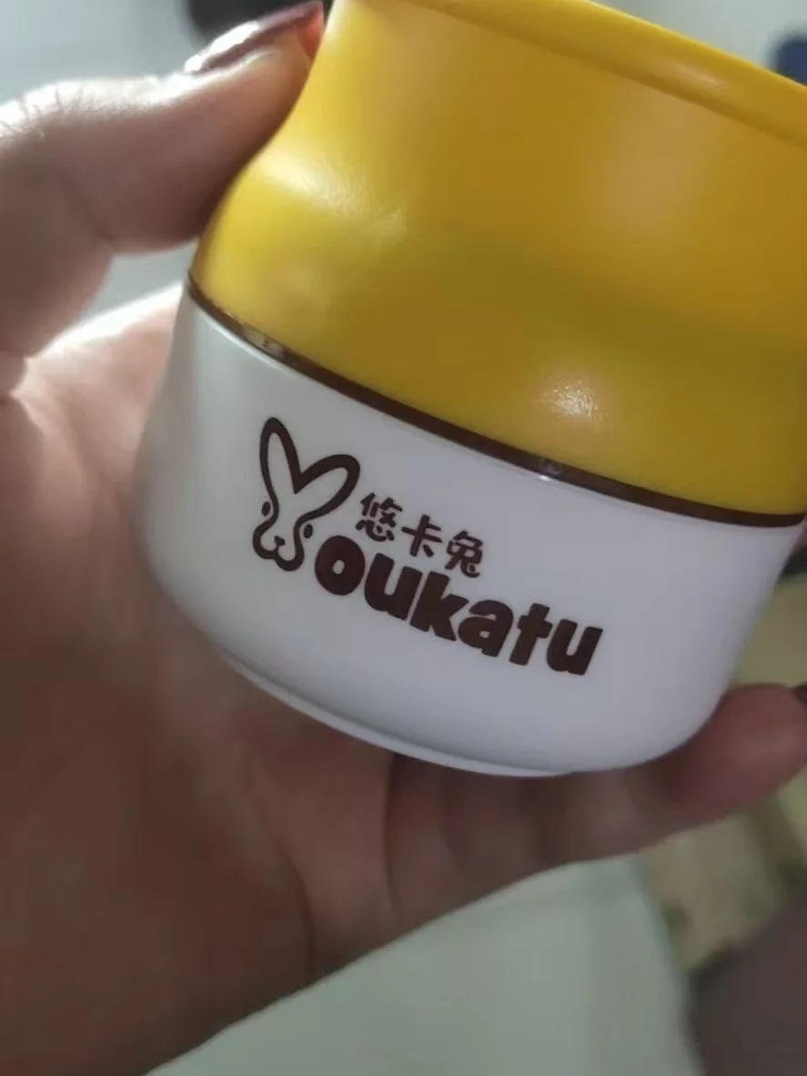 souka安卓版soukame最新-第2张图片-太平洋在线下载