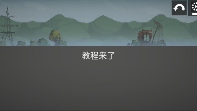 彩蛋视频苹果版儿童手工彩蛋图片大全