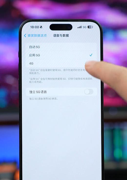 手机微信设置网页版手机网页微信能进行扫码-第2张图片-太平洋在线下载