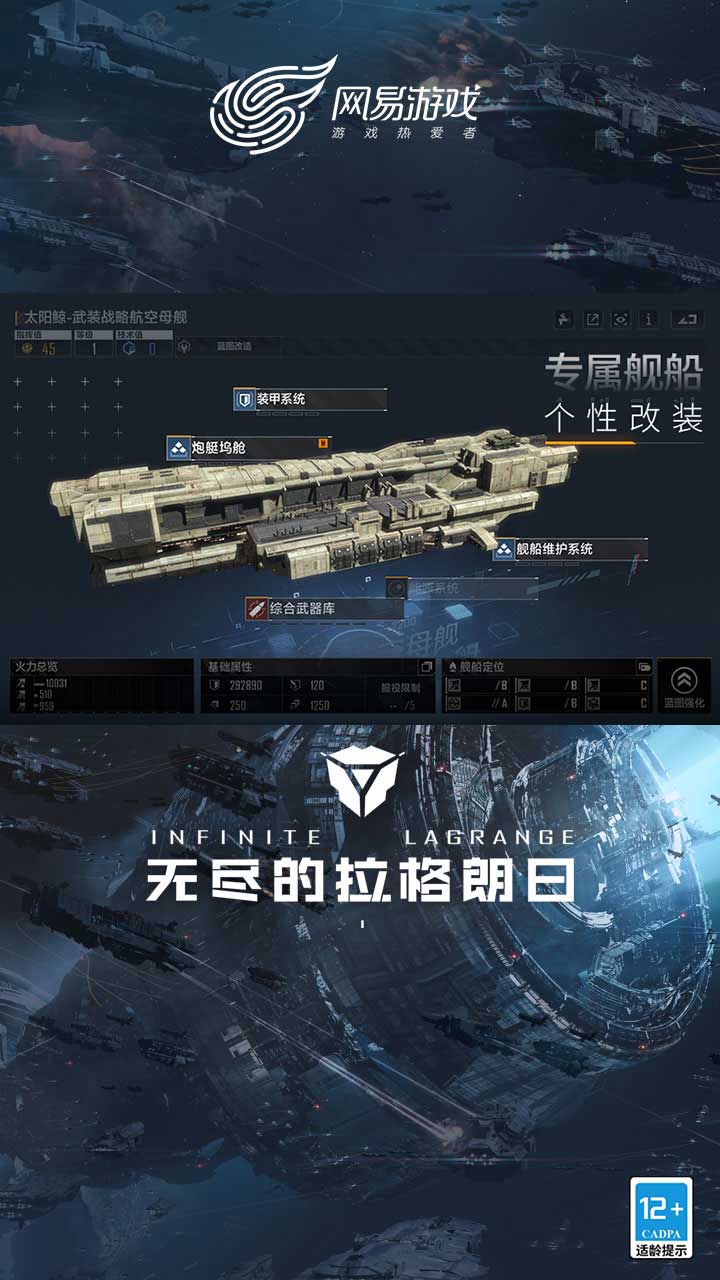 无尽刷铁机手机版单机推币机安卓下载