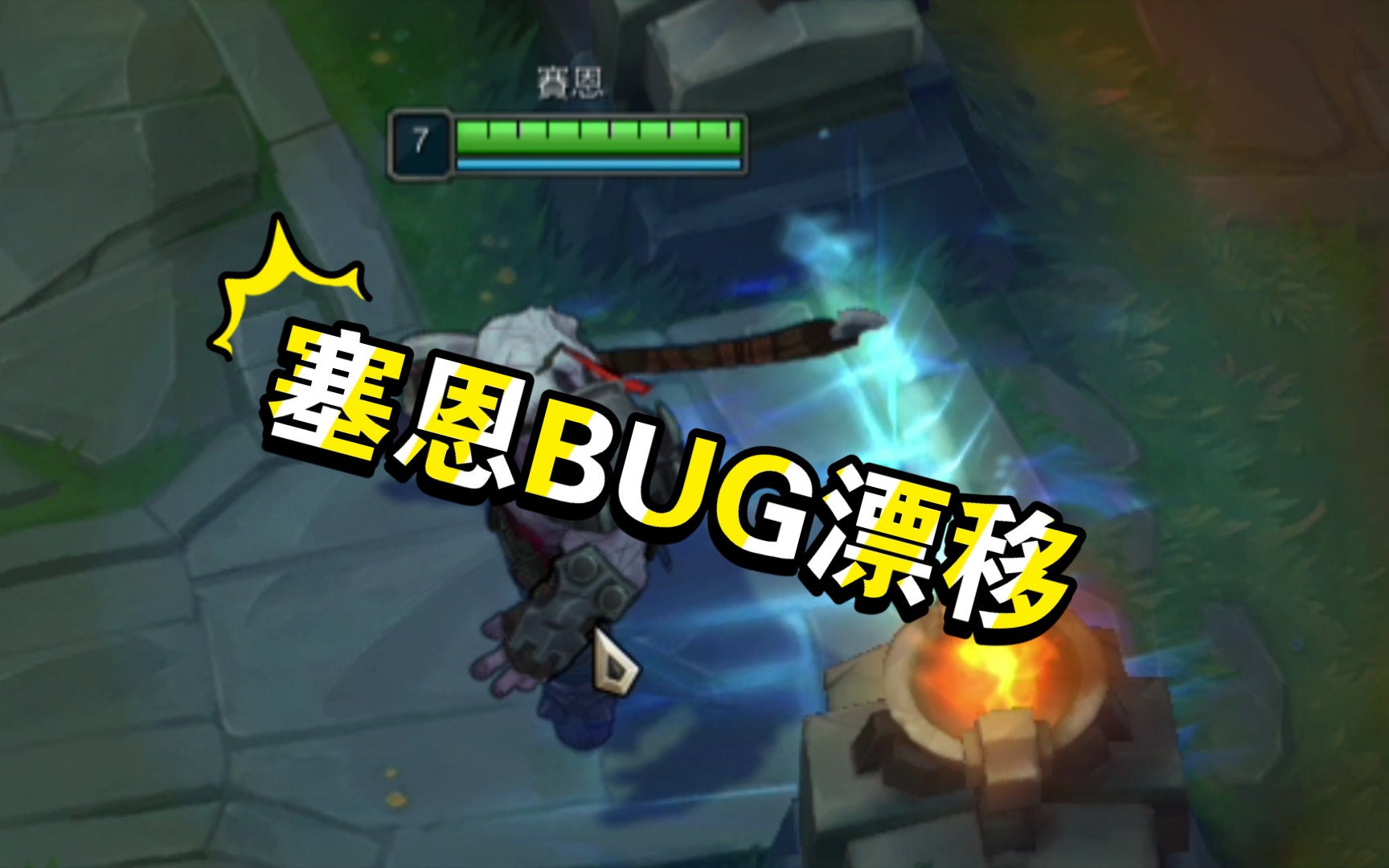 台服客户端bug台服账号已封停说我滥用游戏机制-第2张图片-太平洋在线下载