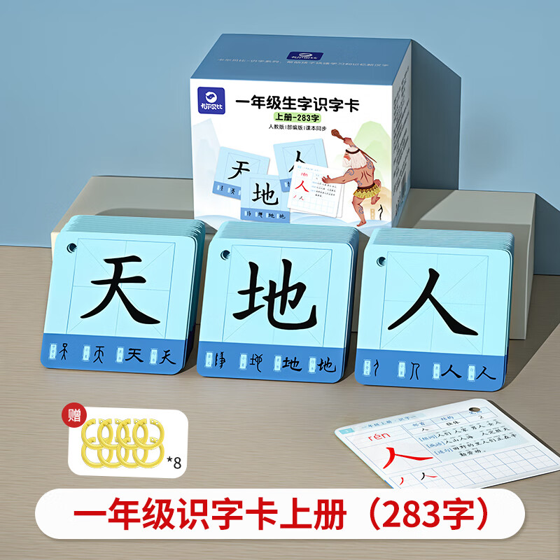 卡尔读卡安卓版佛尔玛卡尔游戏安卓版-第2张图片-太平洋在线下载
