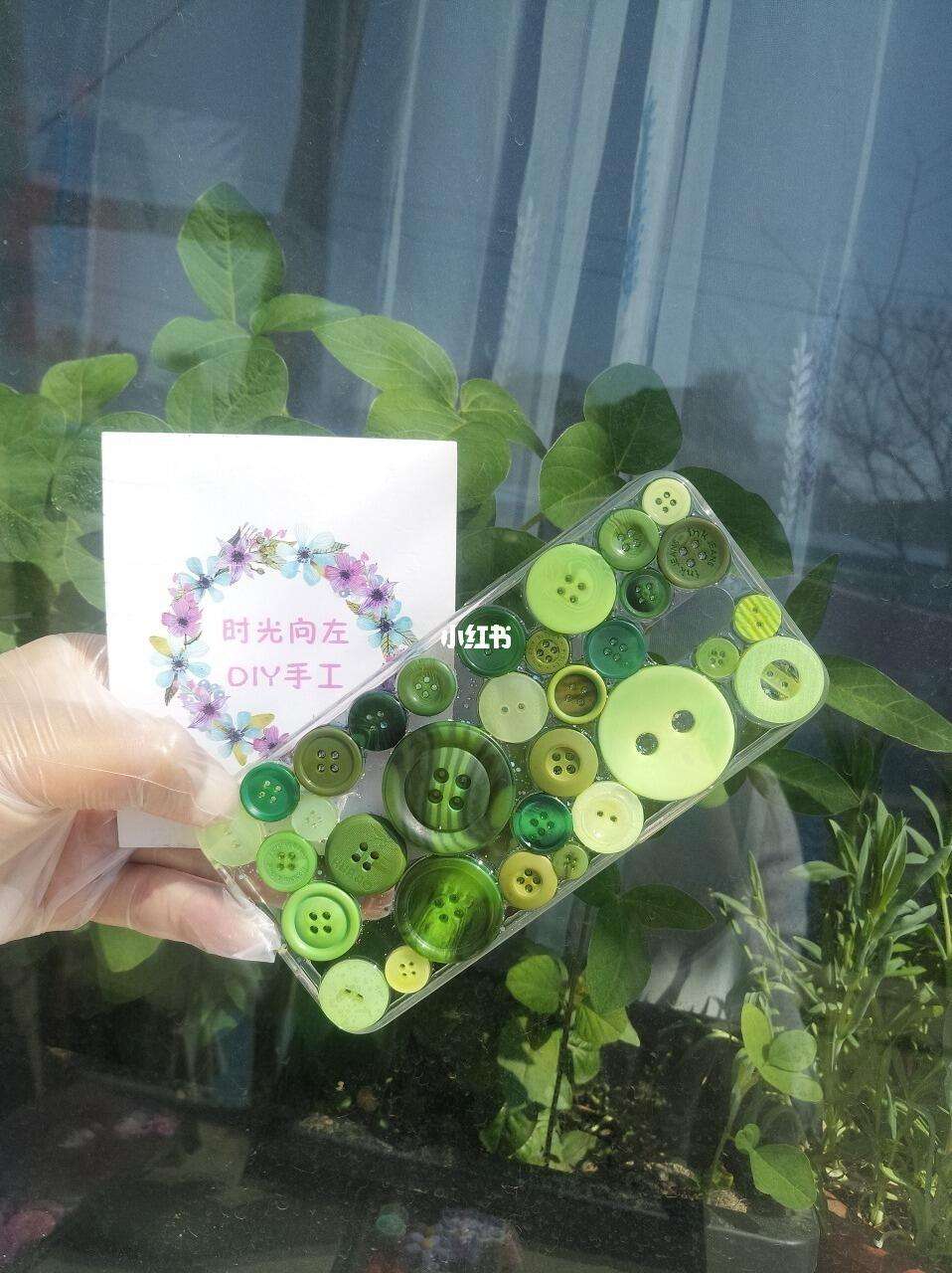 纽扣怎么没有苹果版纽扣游戏助手下载安装-第1张图片-太平洋在线下载