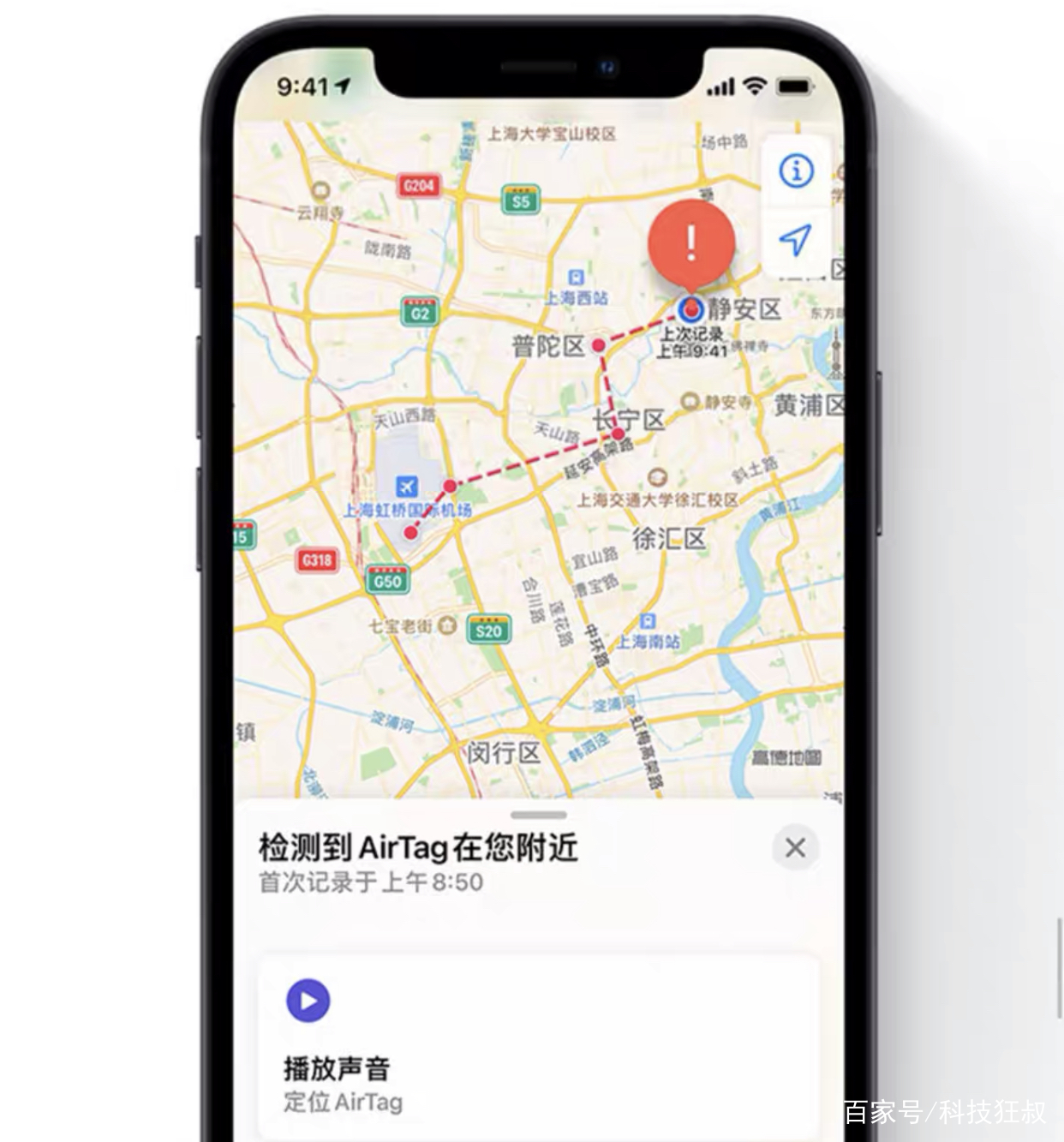 纽扣怎么没有苹果版纽扣游戏助手下载安装-第2张图片-太平洋在线下载