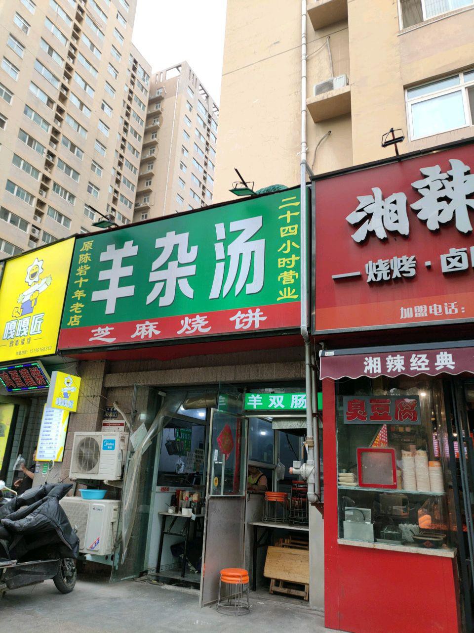 怎么开手机版网吧账号网吧怎么注册steam账号-第2张图片-太平洋在线下载