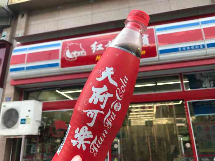 红旗连锁移动客户端红旗连锁公司半年报点评