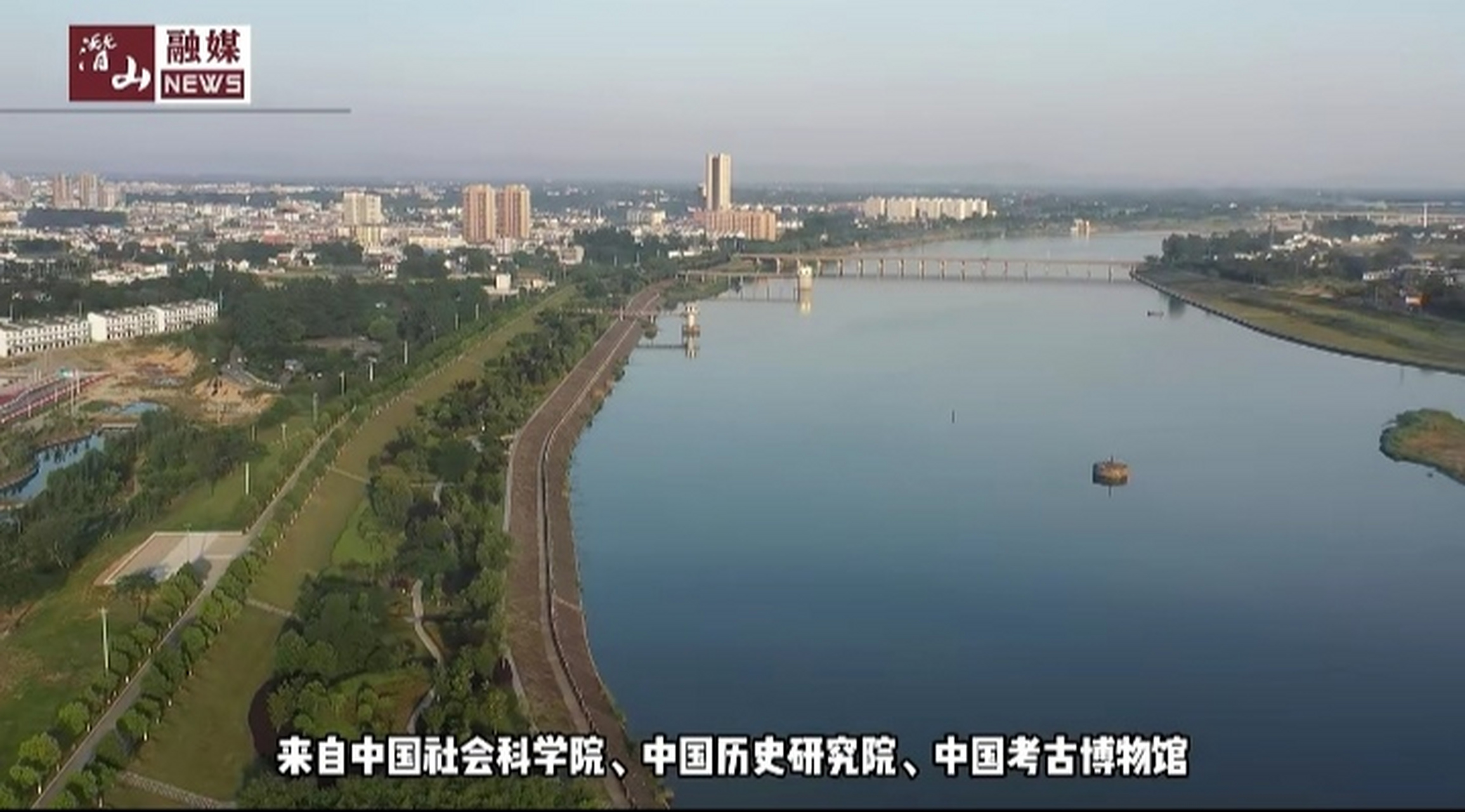 皖源潜山客户端皖山皖水酒的价格表-第2张图片-太平洋在线下载