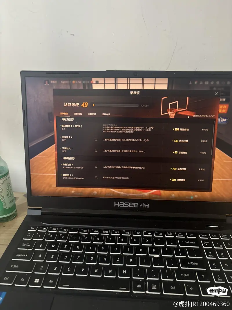 手机什么是活跃版系统安卓手机纯净模式怎么关闭
