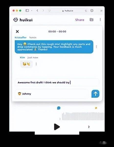怎么建共享文档手机版怎么创建共享文档在线编辑-第2张图片-太平洋在线下载