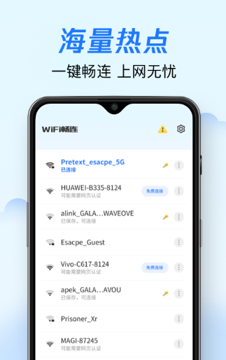 yahoo安卓版下载火狐浏览器下载安卓版下载-第2张图片-太平洋在线下载