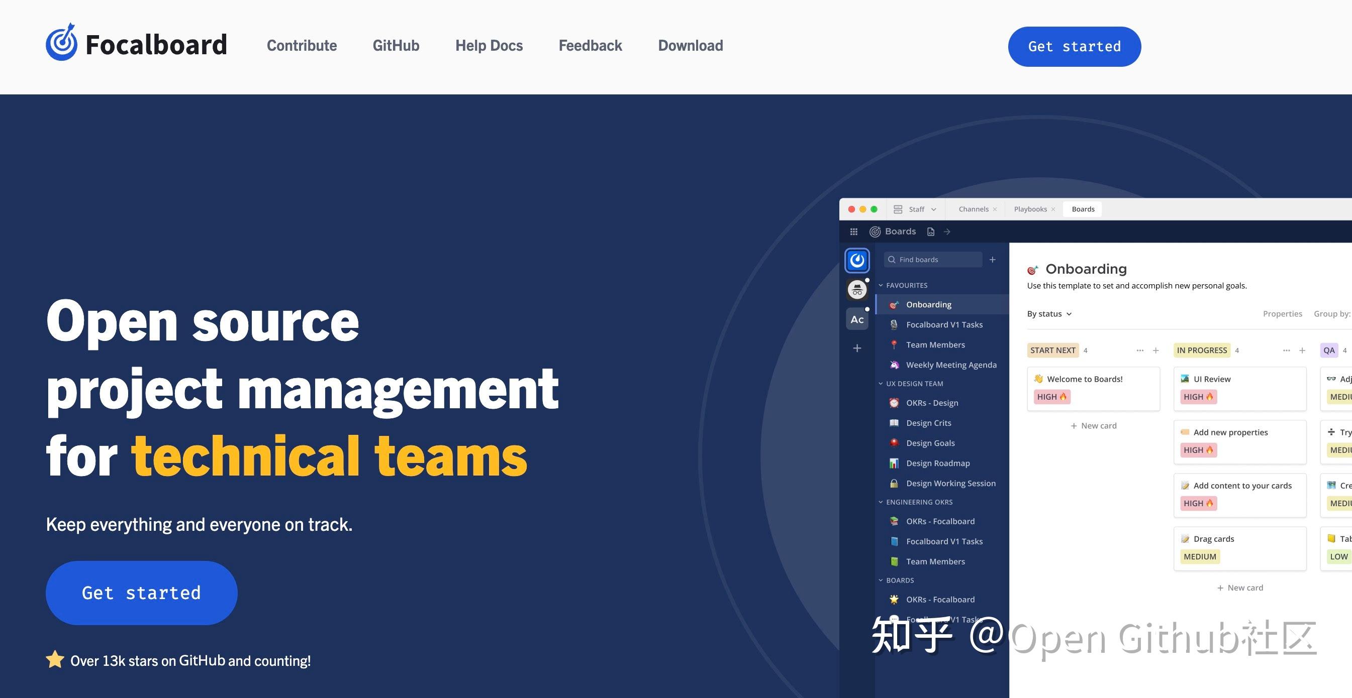 github客户端修改中文github和github中文社区