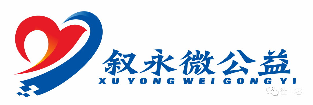 微公益365客户端在微公益365里怎样找到我的推荐