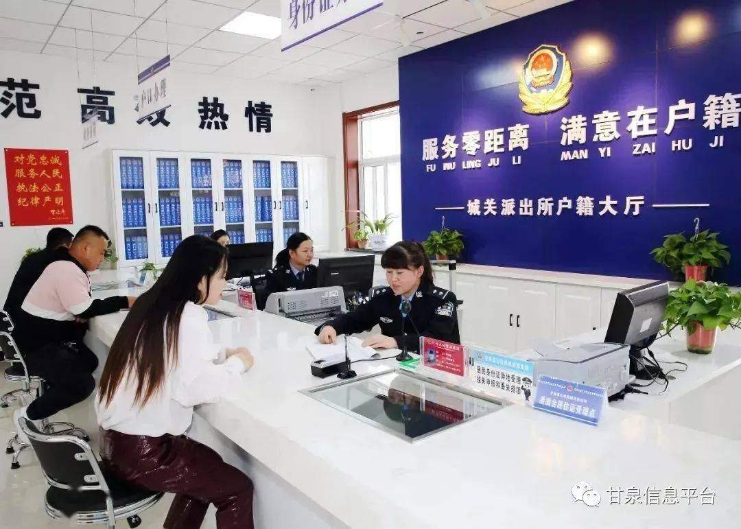 桌面小纸条苹果版苹果免费桌面主题软件-第1张图片-太平洋在线下载