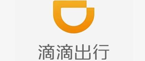 滴滴出行司机端苹果版神州专车司机端ios历史版本一览表-第2张图片-太平洋在线下载