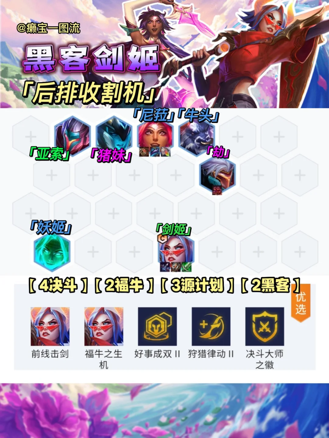 手机版黑客模拟游戏geektyper黑客模拟器08285-第2张图片-太平洋在线下载