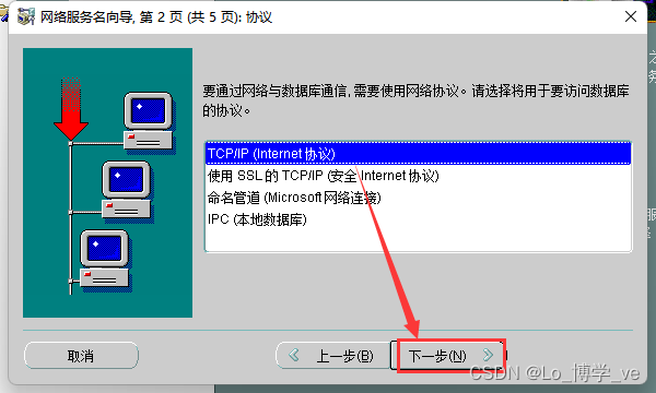 oracle客户端免费吗oracle客户端下载官网