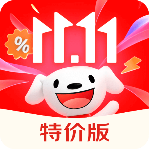 京东历史版本客户端京东app历史版本下载